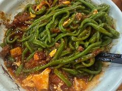 -手擀菠菜面(西康路店)