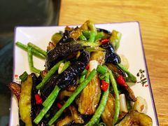 茄子豇豆-鸡毛店·川菜(双楠店)
