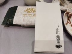 -鼎鼎香·港式火锅(北京SKP店)