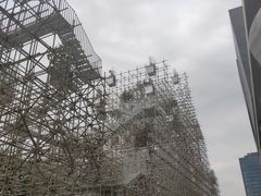 -证大喜玛拉雅中心