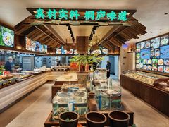 -桐湾大院·桐庐菜(滨江店)