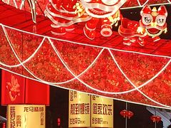 -天河体育中心