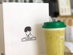 -TFIREROOM火社的茶(裕华万达店)