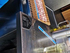 -很久以前羊肉串(中山公园店)