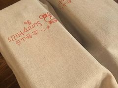 -微热山丘(台北民生公园门市店)