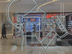 -喜茶(杭州滨江宝龙店)