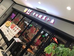 -光启城时尚购物中心