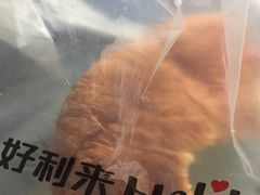 -好利来(红旗万达店)