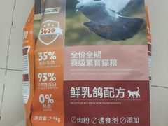 -闫水饺大酒楼·北京老闫靓马饺子馆