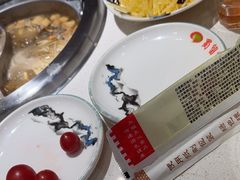 -蜀留香火锅(社会山店)