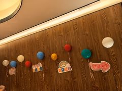 -和和小厨