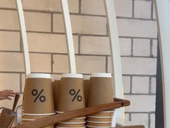 -% Arabica阿拉比卡咖啡(深圳湾万象城店)
