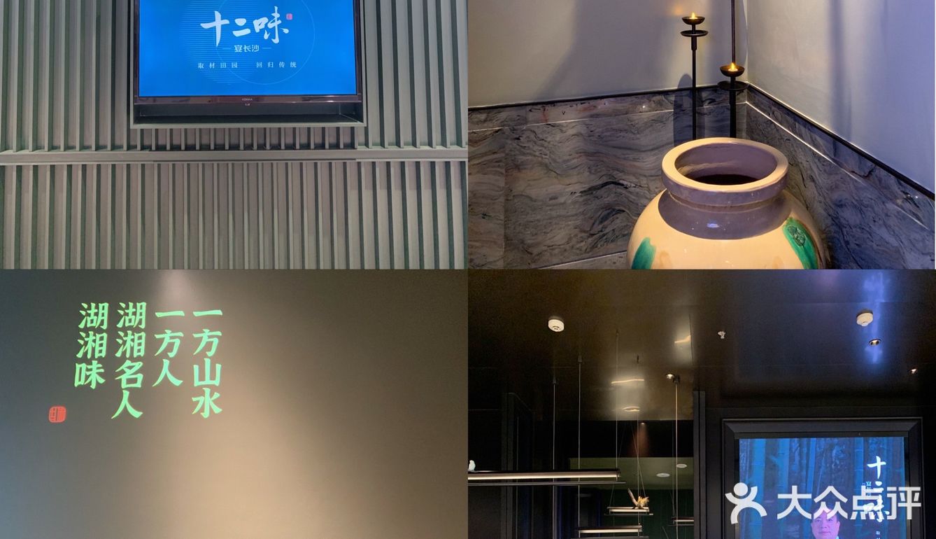 长沙探店 | 这碗鸡汤我先干为敬，真的太好喝了❗❗❗