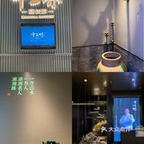 长沙探店 | 这碗鸡汤我先干为敬，真的太好喝了❗❗❗