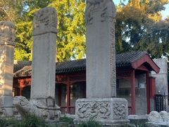 -北京石刻艺术博物馆(五塔寺)