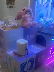 -深圳米兰柏羽医疗美容医院