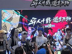 -桂林公园(地铁站)
