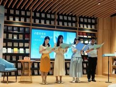 -覔书店(壹方城店)