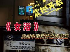 -沈阳商业城(中街路店)
