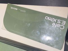 -小泉居(水坑尾店 )