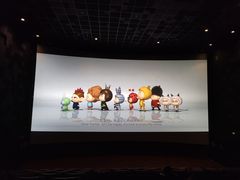 -百丽宫影城(嘉里汇店)