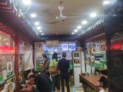 -牛街清顺斋小吃(牛街东里小区一区店)