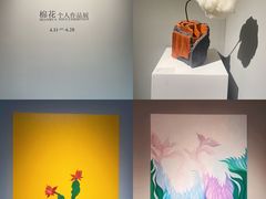 -中海环宇荟