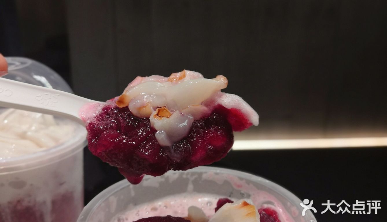 喜茶端午限定太好喝了叭!