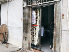 门面-台山第一家兴华黄鳝饭·黄鳝婆(彭沙坑总店)