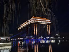 -大明幻境第一城