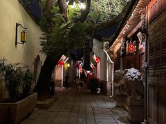 -三坊七巷历史文化街区