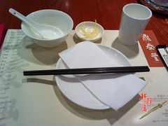 -鼎泰丰(新港中心店)