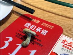 -印象鲵宴·张家界地标美食名片(溪布街店)