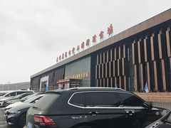 -大同万龙白登山国际滑雪场