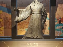 -鸿山遗址博物馆