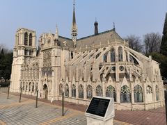 -北京世界公园