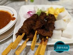 -Madam Kwan's(Mid Valley Megamall)