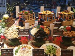 -百姓渔村(南中环店)