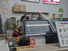 -赵总请喝茶(海岸城店)