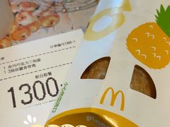 -麦当劳(世贸店)
