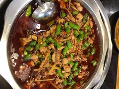 -盐井记·自贡美蛙鲜锅兔(中和店)