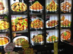 -大家乐东北菜(富河园店)