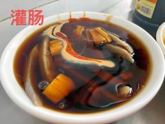 -杨记灌肠(食品街店)
