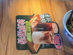-和府捞面(东方浮庭店)