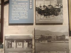 -烟台山景区