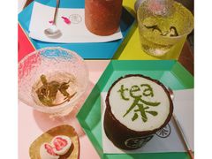 玫瑰大红袍奶盖-茶是一枝花泡茶店