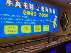 自助取餐区-俏牛哥鲜牛肉牛肆馆(重庆天地店)