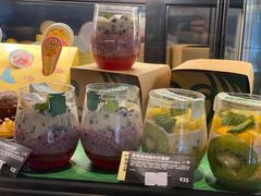 -星巴克(深圳五洲星苑店)