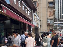-蒋家肠旺面馆老店(合群路店)