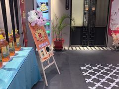 -丝宴·凤城印象·西北特色菜(彩虹湾店)